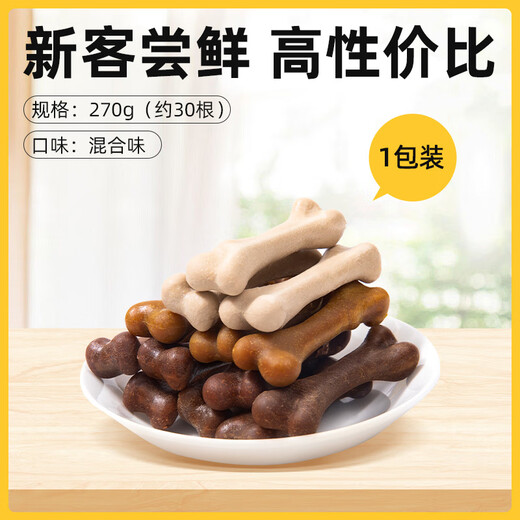 Good Master (CARE) Dog Molar Stick Bone Bite-Resistant Bad Breath Eliminator Teddy Golden Retriever Large, Medium and Small Dogs Teeth Cleaner Pet Snacks New Customers Order Fresh Mixed Flavors 270g Approximately 3 270g subject to actual labeling