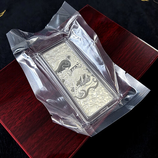 Tianxinyang pure silver 9999 Kirin silver bar series supports repurchase collection and gift giving 70 grams