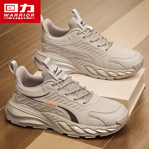 Pull back chaussures pour hommes 2025 printemps, été et automne nouveau coussin d'air sport examen d'entrée au lycée chaussures de course semelle souple basket-ball venin semelle épaisse papa chaussures pour hommes couleur sable-WXY(ZA)-3882 cuir imperméable style 39