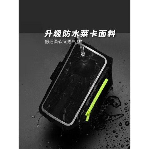 Ziwu dry running mobile phone carrying artifact arm bag outdoor sports arm sleeve fitness mobile phone case wrist bag waterproof liter diving fabric-rose pink waterproof and sweat-proof? stable