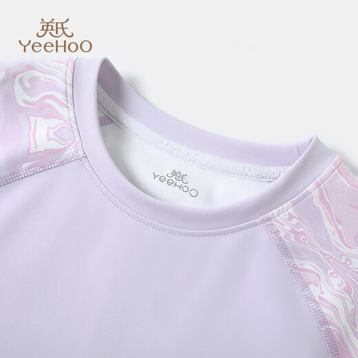 YEEHOO girls' sports T-shirts, children's tops, medium and large children's clothing, long moisture-absorbing, quick-drying, sunscreen and anti-bacterial autumn clothing, purple 150