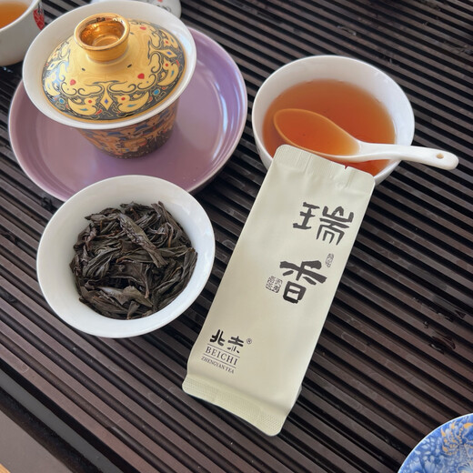 Northern Red Ruixiang Dahongpao Rock Bone Flower Fragrance Wuyi Rock Tea Gift Box Mid-Autumn Festival Gift Tea 250g