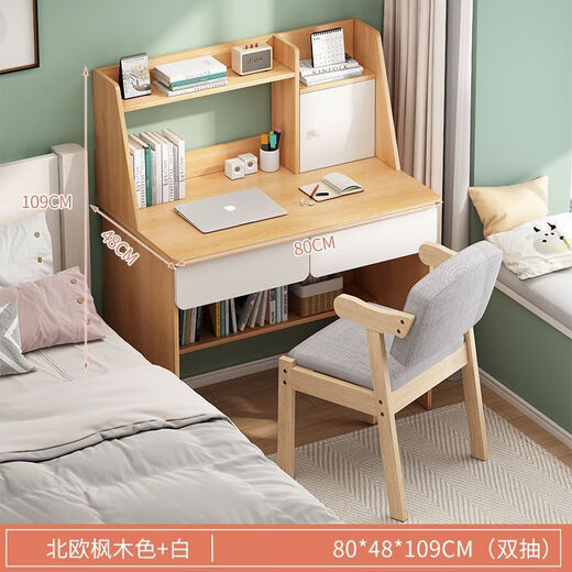 Jiaaihe desk bookshelf integrated table small apartment bedroom simple home office computer desk writing desk student study table 80 cm double drawn Nordic maple is