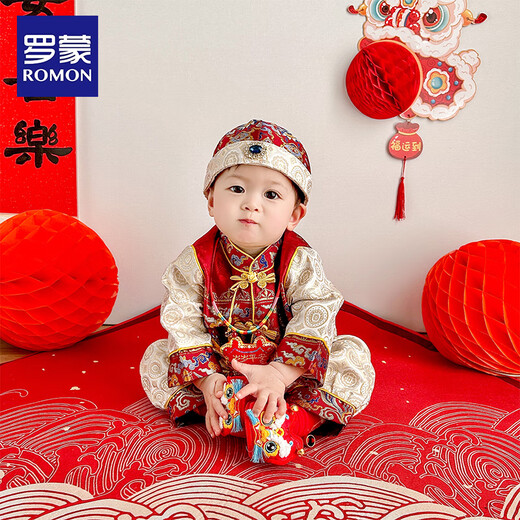 Luo Meng's one-year-old clothes for baby boy and girl's 100-day full-moon birthday Tang suit, new Chinese performance costume, red XL