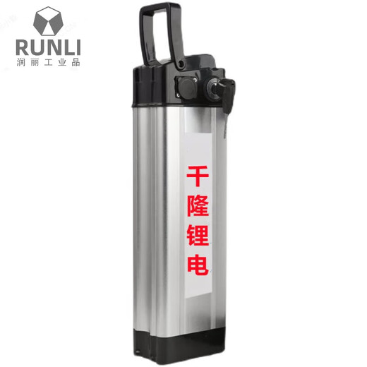 Electric car lithium battery 48v driving battery folding car scooter 60v new silver fish model Haiba battery 48v10ah silver fish model