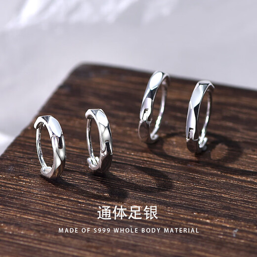 Qiuyu 999 silver earrings for women, solid ear buckles, high-end ear rings, plain ring earrings, Chinese Valentine's Day gift for girlfriend, solid sterling silver earrings, exquisite gift box