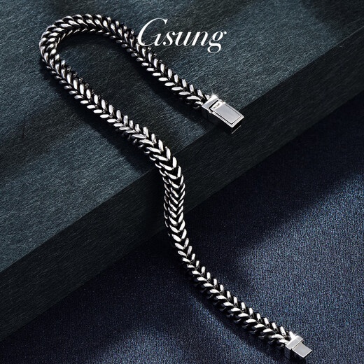 GsunG Platinum Dazzling Black Gold Bracelet Men's PT950 New Fashion Simple Platinum Bracelet for Men and Women Chopard Cuban Chain Priced by Gram, Contact Customer Service for Gold Price before Buying