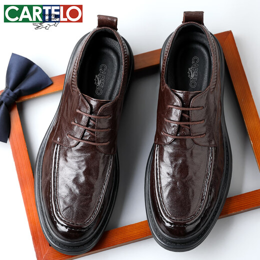 卡帝乐鳄鱼（CARTELO）头层羊皮男鞋商务厚底休闲皮鞋男手抓纹防皱男士皮鞋9710 棕色 40