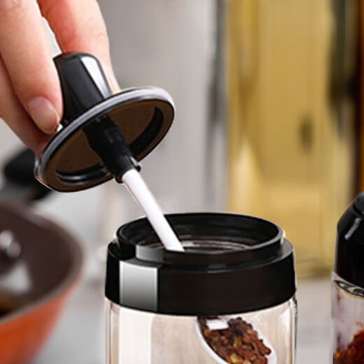 Xinmeiya glass salt shaker, salt, MSG, seasoning box, bottle combination set, household seasoning bottle jar, kitchen seasoning jar storage, black, event price/pack of four
