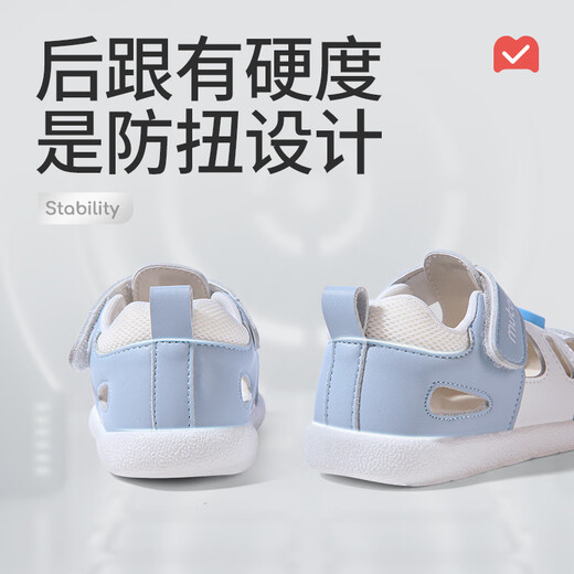 
Shepherd boy baby toddler shoes for boys 2025 summer new children's shoes for girls soft sole bag sandals hollow breathable baby shoes sky blue 19 shoes inside length 14.0cm