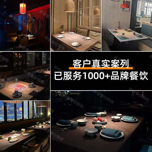 XMSJLED聚光灯e27射灯灯泡螺口调焦餐厅餐饮专用2700k高显色商用光源 8W2500K高显Ra9738