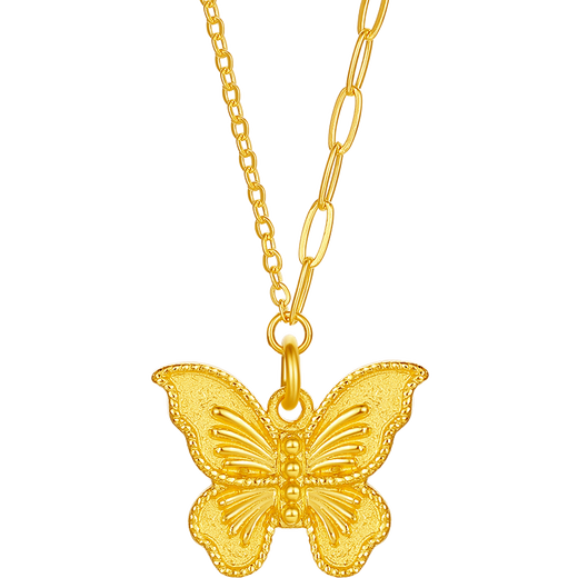 Saturday Blessing Butterfly Gold Necklace Women's Pendant Birthday Gift Price A0613726 Approximately 4.18g 40+5cm