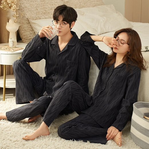 Bo Na Ling Pajamas Couple One Male One Female Cardigan Long Sleeve Tree Pattern Men and Women Can Wear Out Printed Pocket Pajamas Home Clothes Set Couple Pajamas Black Stripes Men's XL