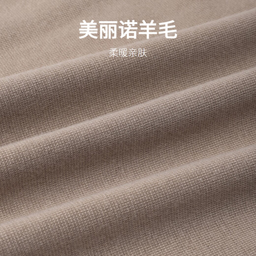 金利来【含羊毛/桑蚕丝】秋冬新款针织开衫外套男慵懒拉链立领毛衣 杏色-27 S (165)
