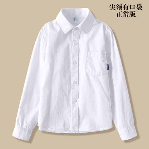 Xin Yueqing Spring and Autumn Boys' Pure Cotton White Shirt Primary and Secondary School Uniforms Children's Performance Clothes Girls College Style White Shirt Women's No Pockets Round Neck Loose Version Plus Velvet (Fat Treasure) 150 cm