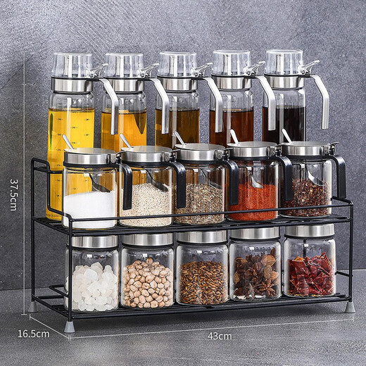 Oil pot seasoning box seasoning set with storage rack seasoning storage box kitchen seasoning bottle glass seasoning jar utensils 5 oil pots + 5 seasoning jars + 5 storage jars + shelf