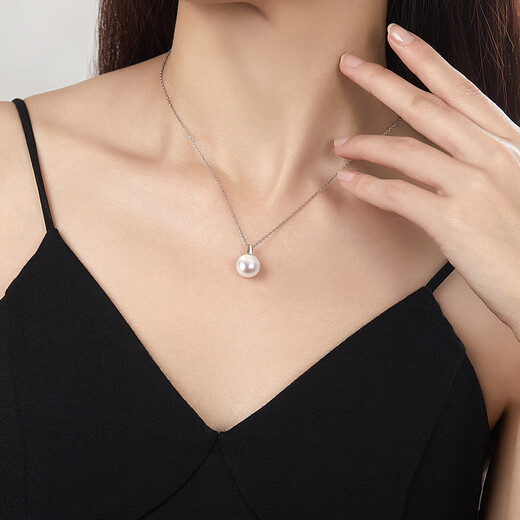 Diamond Single Perfect Round Highlight Pearl Pendant Female Freshwater Pearl Necklace Clavicle Chain for Girlfriend’s Birthday Gift Perfect Round Highlight Slightly Flawed 11-12mm