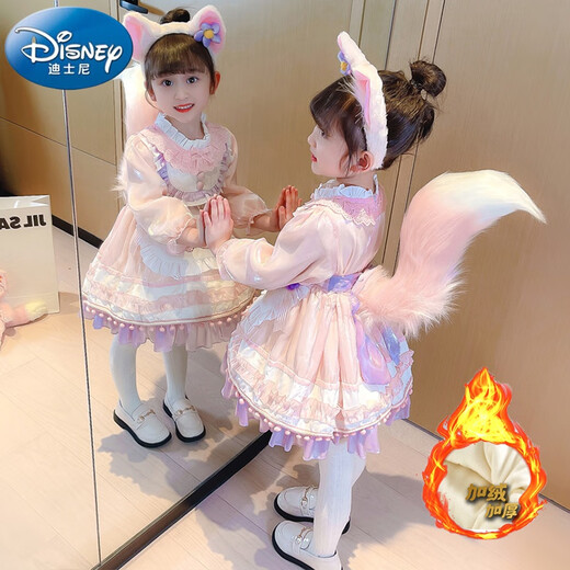 Disney Girls' Dress Plus Velvet 2025 New Style Birthday Princess Dress Spring and Autumn Style Lina Belle Skirt Children's Clothing Headwear + Bustle + Tail + CMXX Lina Belle Skirt a 140 cm
