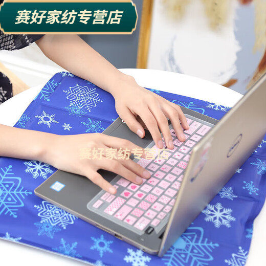 Rongtao ice cushion cushion student summer water cushion buttocks water-free ice bag car summer cooling cushion ice pillow 36*42cm