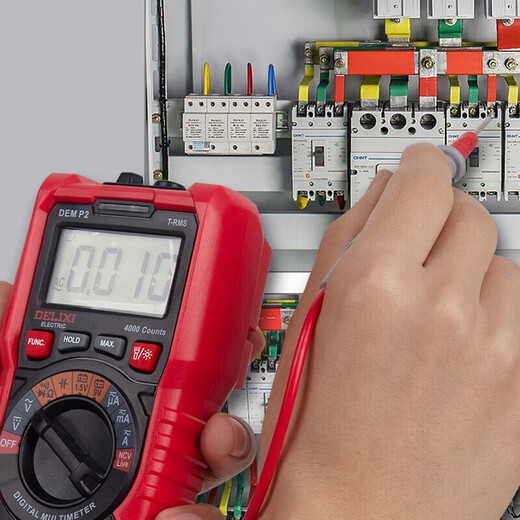 Delixi Electric digital multimeter household intelligent anti-burn high-precision multimeter ammeter automatic range P2