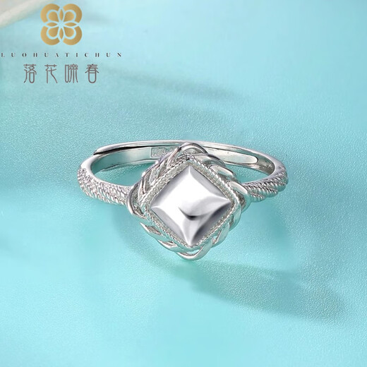 Luo Hua Cing Chun new PT950 fashionable retro rhombus platinum ring, live mouth versatile platinum ring for women, platinum fashion rhombus ring (live mouth adjustable)