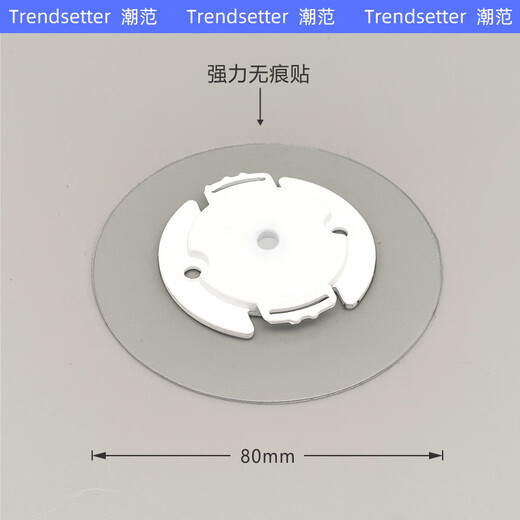Trendsetter is suitable for Xiaomi camera bracket without punching C700/C500/C300/720p/2k version/PTZ 3/Xiaobai PTZ surveillance camera wall fixed lifting bracket