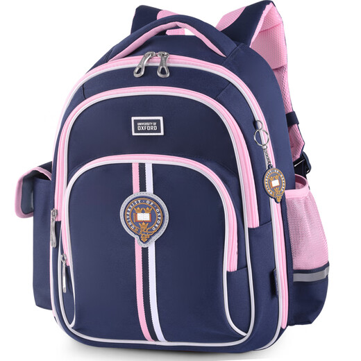 UNIVERSITY OF OXFORD牛津小学生书包男孩护脊减负1-3-6年级儿童双肩包一年级轻便女童4 X719深蓝粉 推荐1-3年级