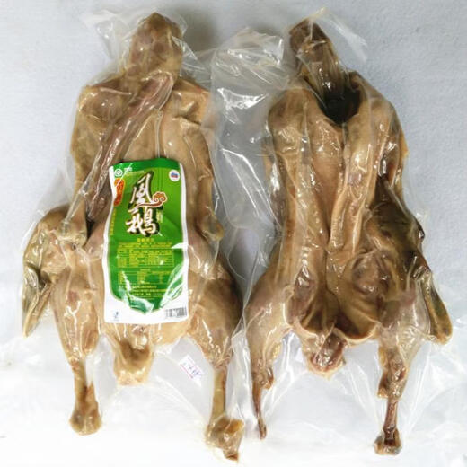 花果山连云港特产风鹅凤鹅老鹅卤味熟食真空包装简袋餐饮家用风鹅 880g（半只）