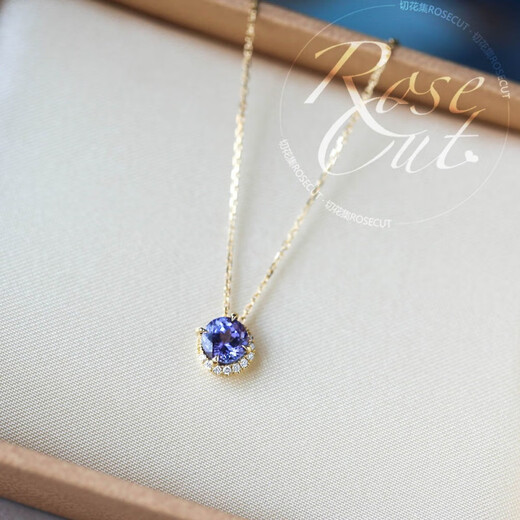 WSAY Japanese star Jewelry natural tanzanite 18K gold necklace light luxury amethyst aget natural tanzanite necklace