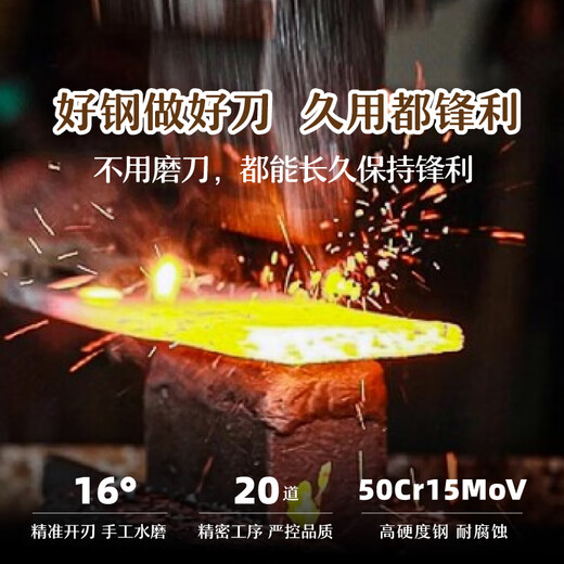 树可不锈钢面包刀锯齿切吐司专用切片烘焙据切刀贝果三明治蛋糕锯刀