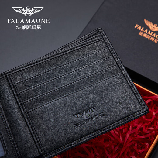 Falamaone men's short wallet leather wallet leather wallet multi -functional multi -deck -bit cowhide leather clip boys daily gift high -end solid wood gift box