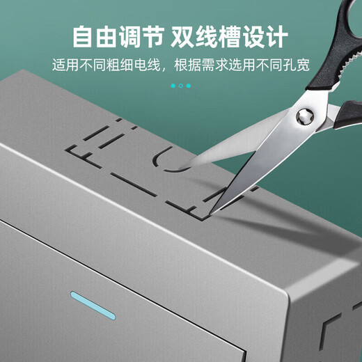 International electrician type 86 surface-mounted small panel gray household wall one-open single-control switch high-power 16A three-hole air conditioning water heater socket panel surface-mounted small panel one-open single control switch