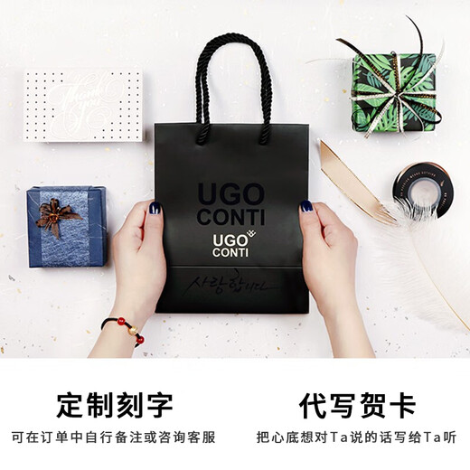 UGO CONTI overseas imported starry sky stone cuff buttons for men's light luxury simple French shirt cuff buttons as a birthday gift for boyfriend