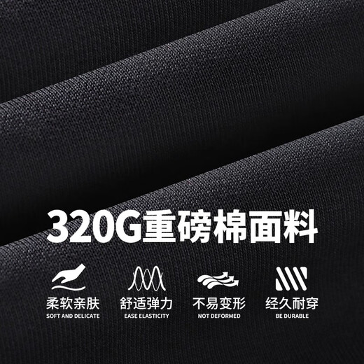 Baleno basic solid color round neck sweatshirt men's heavy couple sports and leisure spring and autumn loose street versatile pullover heavy cotton - haze blue # solid color XL soft and delicate cotton, skin-friendly and breathable