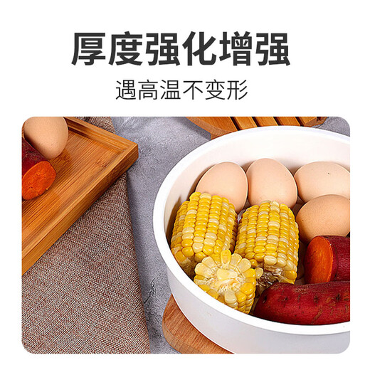 Jingwanhui rice cooker steamer 4L5L universal applicable Midea rice cooker inner steaming rack steamer grid steamer universal accessories inner pot size 20.6-22CM with buckle handle W806
