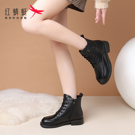 Red Dragonfly High Top 6 Hole Martin Boots Women's Boots Plus Velvet Warm Cotton Boots Women's Short Punk Style Leather Boots WTC434341C