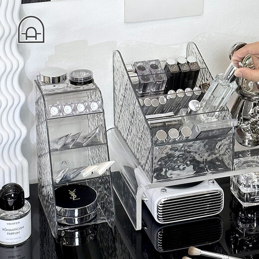 Dongha makeup brush storage barrel dressing table oblique plug-in lipstick storage rack bathroom eye shadow cosmetics storage box small + large combination