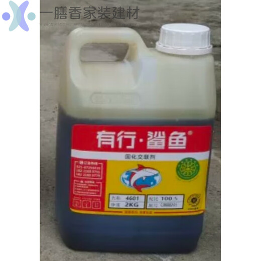 Nippon à deux composants de la poudre de colle de durcissement agent de durcissement de la colle en polyuréthane modèle complet de requin youhang 2-kilogramme Jin [Jin est égal à 0,5 kg] agent de durcissement Youhang Shark 695 Gue en polyuréthane (25-kilogramme Jin [Jin est égal à 0,5 kg] Glue +