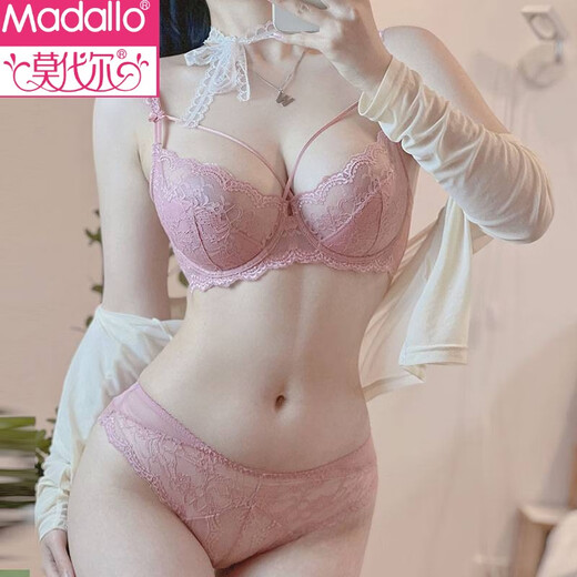 Modal Sexy Pure Desire Lace Underwear Women's Suit Small Breast Push-Up Ultra-thin Zodiac Year Red Beautiful Back Bra Pink Suit Underwear Gift Box 70A Small Breast Push-Up