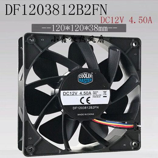 Cooling fan suitable for original Cooler DF1203812B2FN 12V 4.50A 12038 Avalon cooling fan 2-wire no interface