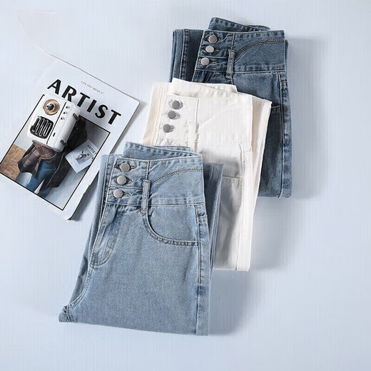 JEANSWEST jeans for women 2025 autumn slimming high-waisted floor-length straight loose wide-leg pants trendy and versatile dark blue L