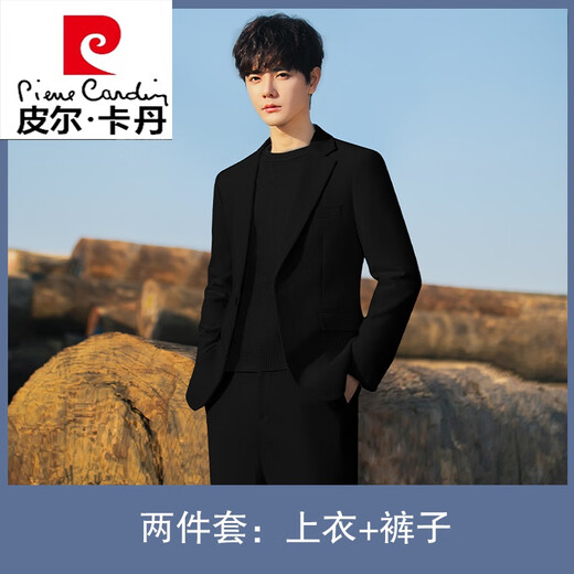 Pierre Cardin casual suit men's suit spring and autumn high-end Korean style handsome coat small suit single-piece top knitted black suit (top + pants) L recommendation (120Jin Jin is equal to about 0.5 kg)