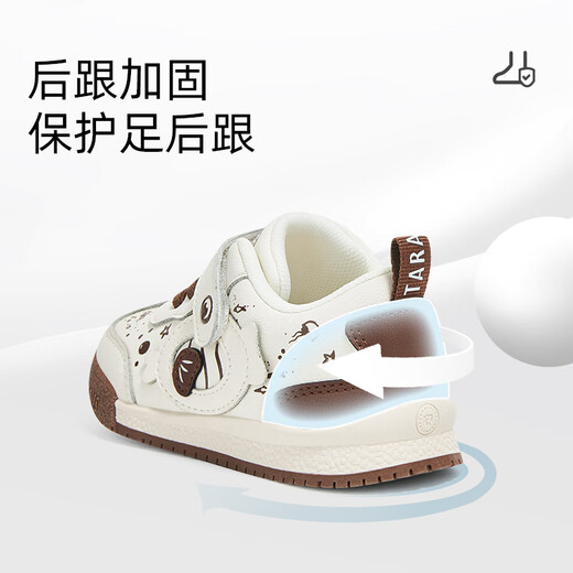 Tyrannis Autumn New Comfortable Soft Soled Toddler Shoes Boys Functional Shoes Cartoon Cute Baby Girls Bread Shoes White/Brown 24 Inner Length 15cm Suitable for Feet Length 13.8~14.2