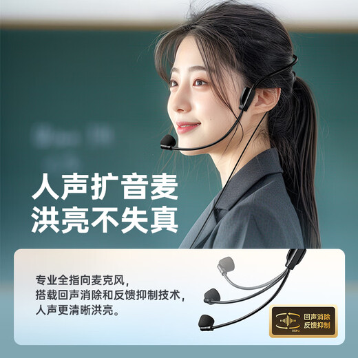 Maono Little Bee Amplifier Teacher's Special Lecture Tour Guide Shopping Guide High-power Speaker Microphone Audio Speaker High Volume Outdoor Portable Waist-hangable M10 Five-leaf Flower Wired Model High Volume + Anti-Howling