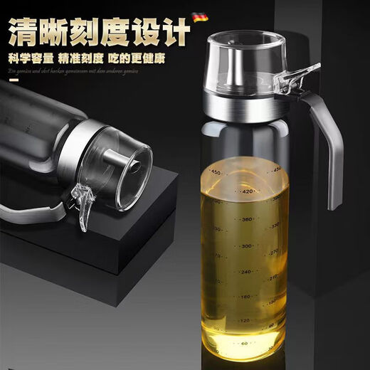 Oil pot seasoning box seasoning set with storage rack seasoning storage box kitchen seasoning bottle glass seasoning jar utensils 5 oil pots + 5 seasoning jars + 5 storage jars + shelf