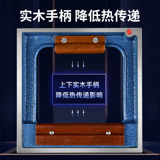 Dashike frame level high-precision industrial-grade fitter installation machine tool debugging leveling mechanical bubble type size 300*300