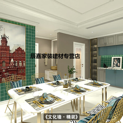 XMSJ厨房餐厅火锅店绿黄橙红色方块马赛克瓷砖九宫格彩色陶瓷格子墙砖 橙色97 9717M 3030