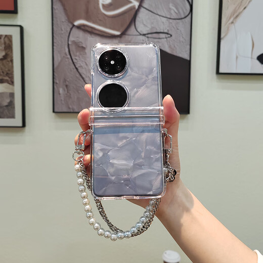 Steve es adecuado para Huawei Pocket2 Pocket2 Mobile Telephip Fock Pocket 2 Plegador de pantalla central PARTE PERRUGER Pearl Pearl Simple Double Cadena Doble anti-caída Desgastamiento resistente al viento Viento duro Huawei Pocket 2 [Modelo transparente de doble cadena Pearl]