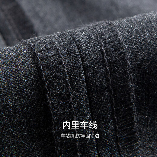 Shanshan suit men's four-season wool blended business slim professional commuting formal groomsmen groom wedding two-piece suit