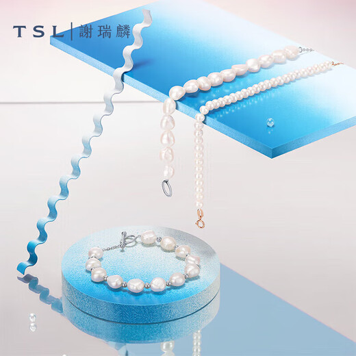 Xie Ruilin (TSL) Pearl Bracelet Retro Baroque 925 Silver Chain Pearl Bracelet BD017-BD018 BD017 (18CM)